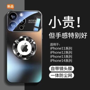 Full-Grain Nappa Luxury Cover #02