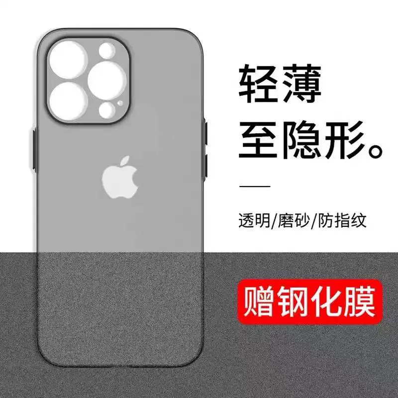 Nomad Carbon Shield Case #031