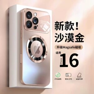 Full-Grain Nappa Luxury Cover #032
