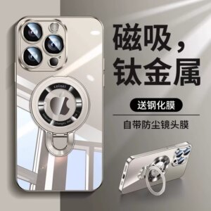 Frost Polycarbonate Shield Cover #04